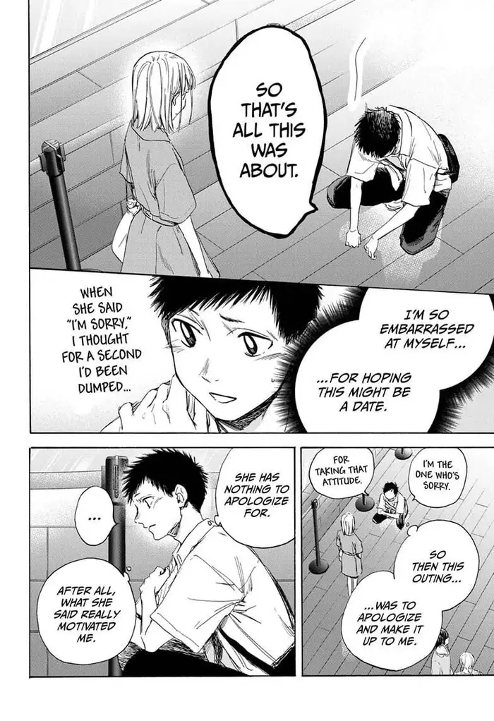 Blue Box Chapter 14 image 14_optimized
